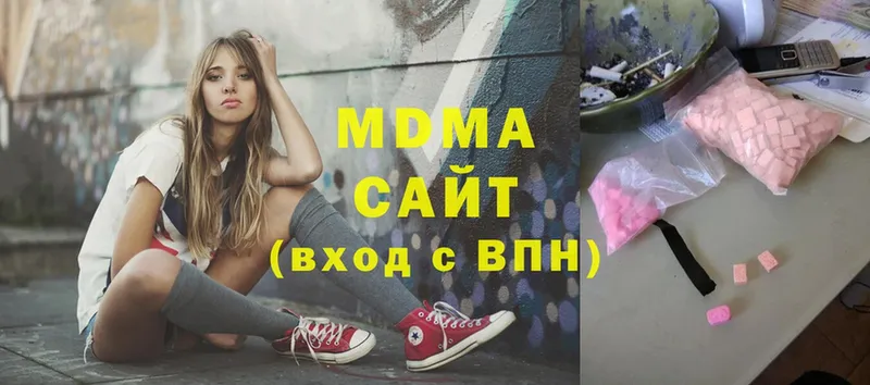 МДМА crystal  OMG как зайти  Пенза 